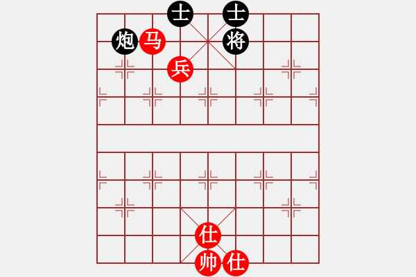 象棋棋譜圖片：花旗參(9星)-和-韓竹大名手(9星) - 步數(shù)：160 