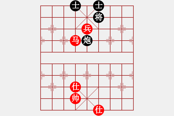 象棋棋譜圖片：花旗參(9星)-和-韓竹大名手(9星) - 步數(shù)：170 