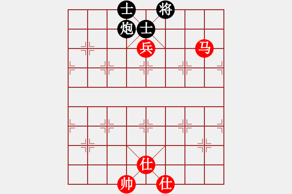 象棋棋譜圖片：花旗參(9星)-和-韓竹大名手(9星) - 步數(shù)：180 