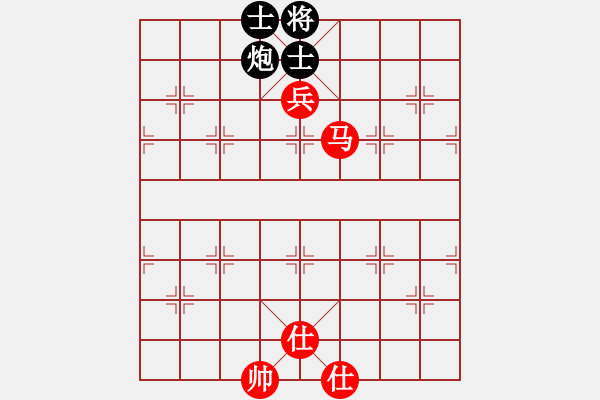 象棋棋譜圖片：花旗參(9星)-和-韓竹大名手(9星) - 步數(shù)：190 