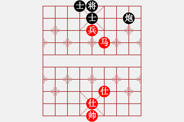 象棋棋譜圖片：花旗參(9星)-和-韓竹大名手(9星) - 步數(shù)：200 