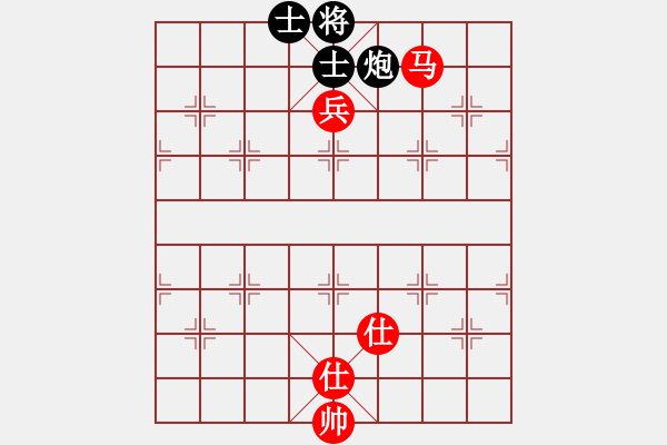 象棋棋譜圖片：花旗參(9星)-和-韓竹大名手(9星) - 步數(shù)：210 