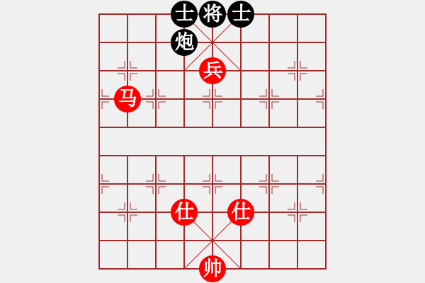 象棋棋譜圖片：花旗參(9星)-和-韓竹大名手(9星) - 步數(shù)：230 