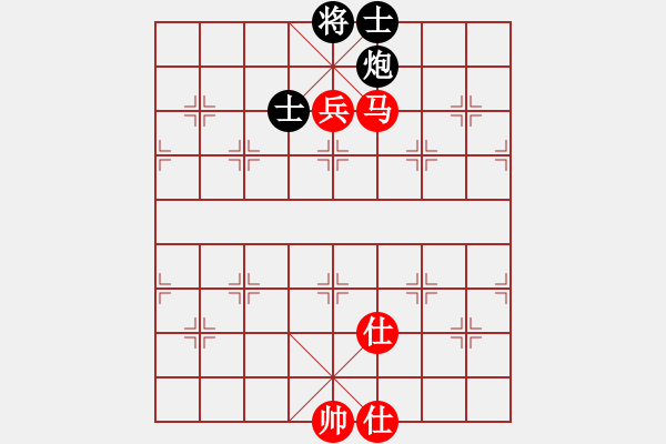 象棋棋譜圖片：花旗參(9星)-和-韓竹大名手(9星) - 步數(shù)：240 