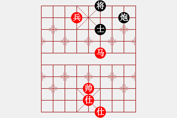 象棋棋譜圖片：花旗參(9星)-和-韓竹大名手(9星) - 步數(shù)：270 