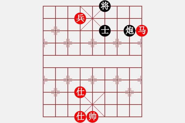 象棋棋譜圖片：花旗參(9星)-和-韓竹大名手(9星) - 步數(shù)：330 