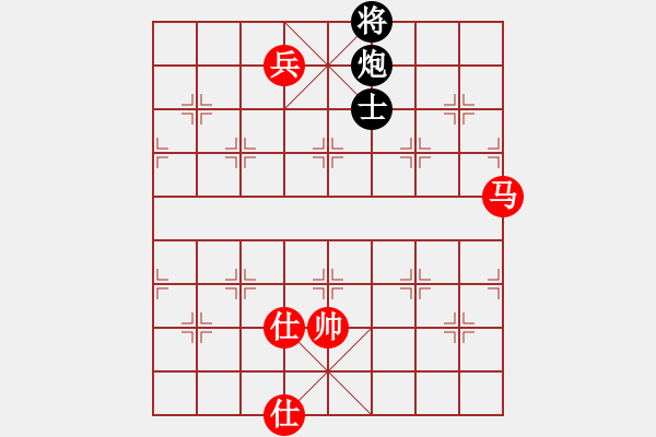 象棋棋譜圖片：花旗參(9星)-和-韓竹大名手(9星) - 步數(shù)：350 