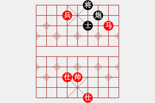 象棋棋譜圖片：花旗參(9星)-和-韓竹大名手(9星) - 步數(shù)：360 