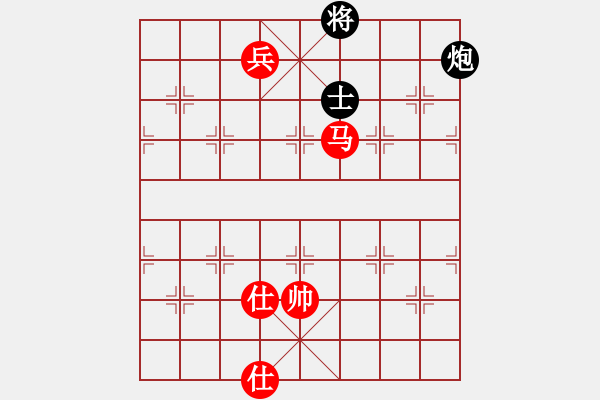 象棋棋譜圖片：花旗參(9星)-和-韓竹大名手(9星) - 步數(shù)：370 