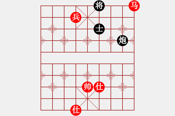 象棋棋譜圖片：花旗參(9星)-和-韓竹大名手(9星) - 步數(shù)：378 