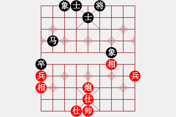 象棋棋譜圖片：騰迅 QQ 象棋棋力測試對(duì)局 水能穿山繞林 和 隨心所欲 - 步數(shù)：60 