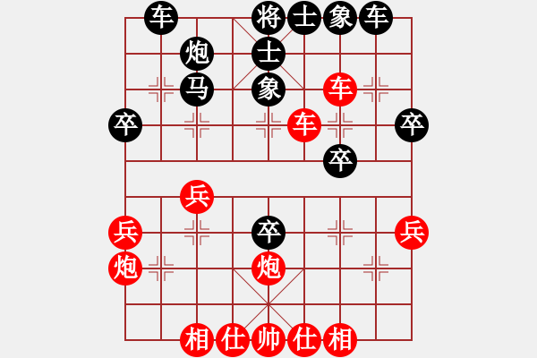 象棋棋譜圖片：溫州老郭(3段)-勝-如故(5段) - 步數(shù)：40 