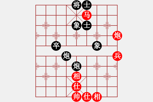 象棋棋譜圖片：香港象棋總會 吳諾行 勝 浙江省智力運(yùn)動管理中心 繆曉文 - 步數(shù)：100 