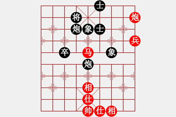 象棋棋譜圖片：香港象棋總會 吳諾行 勝 浙江省智力運(yùn)動管理中心 繆曉文 - 步數(shù)：110 