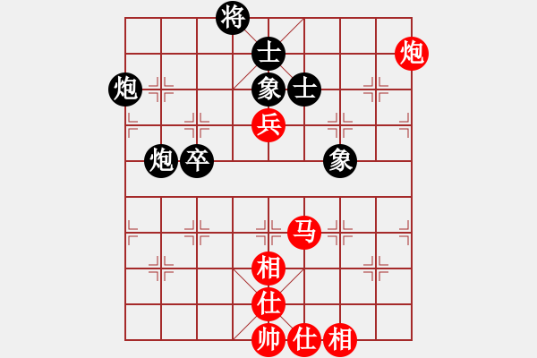 象棋棋譜圖片：香港象棋總會 吳諾行 勝 浙江省智力運(yùn)動管理中心 繆曉文 - 步數(shù)：120 