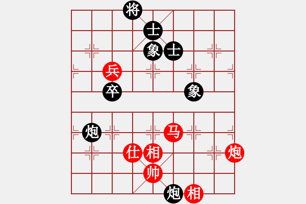 象棋棋譜圖片：香港象棋總會 吳諾行 勝 浙江省智力運(yùn)動管理中心 繆曉文 - 步數(shù)：130 