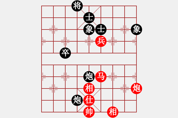 象棋棋譜圖片：香港象棋總會 吳諾行 勝 浙江省智力運(yùn)動管理中心 繆曉文 - 步數(shù)：140 