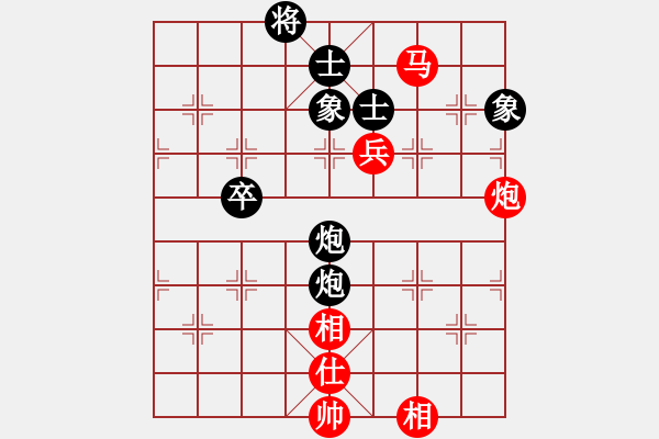 象棋棋譜圖片：香港象棋總會 吳諾行 勝 浙江省智力運(yùn)動管理中心 繆曉文 - 步數(shù)：150 