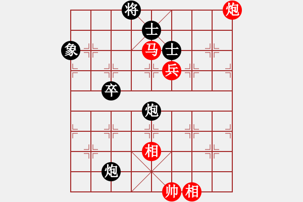 象棋棋譜圖片：香港象棋總會 吳諾行 勝 浙江省智力運(yùn)動管理中心 繆曉文 - 步數(shù)：160 