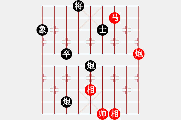 象棋棋譜圖片：香港象棋總會 吳諾行 勝 浙江省智力運(yùn)動管理中心 繆曉文 - 步數(shù)：170 