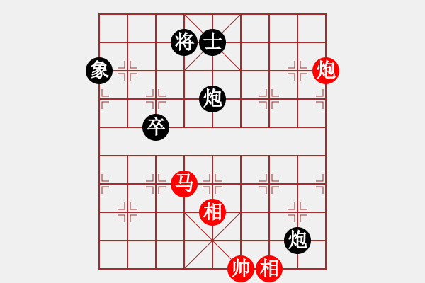 象棋棋譜圖片：香港象棋總會 吳諾行 勝 浙江省智力運(yùn)動管理中心 繆曉文 - 步數(shù)：180 