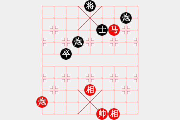 象棋棋譜圖片：香港象棋總會 吳諾行 勝 浙江省智力運(yùn)動管理中心 繆曉文 - 步數(shù)：190 