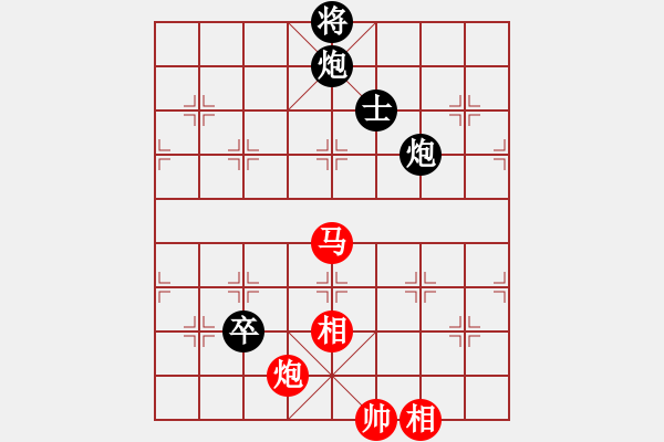 象棋棋譜圖片：香港象棋總會 吳諾行 勝 浙江省智力運(yùn)動管理中心 繆曉文 - 步數(shù)：210 