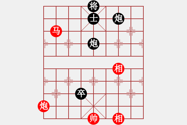 象棋棋譜圖片：香港象棋總會 吳諾行 勝 浙江省智力運(yùn)動管理中心 繆曉文 - 步數(shù)：220 