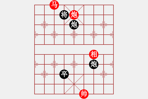 象棋棋譜圖片：香港象棋總會 吳諾行 勝 浙江省智力運(yùn)動管理中心 繆曉文 - 步數(shù)：230 