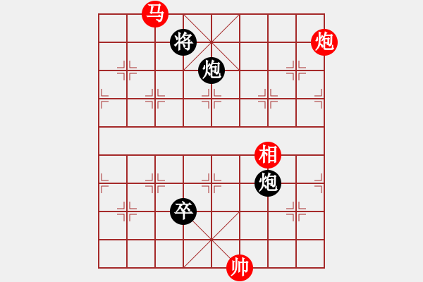 象棋棋譜圖片：香港象棋總會 吳諾行 勝 浙江省智力運(yùn)動管理中心 繆曉文 - 步數(shù)：231 