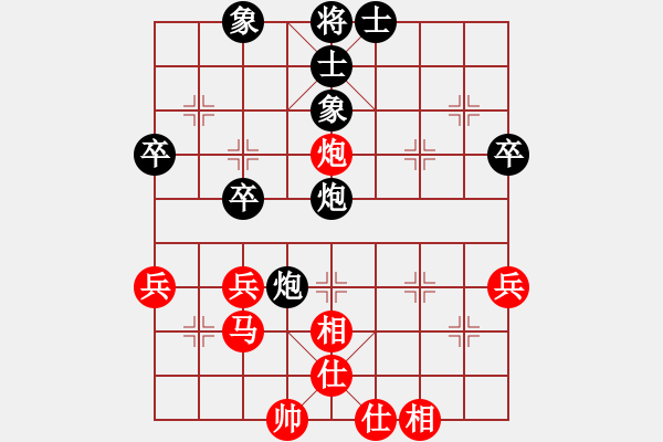 象棋棋譜圖片：香港象棋總會 吳諾行 勝 浙江省智力運(yùn)動管理中心 繆曉文 - 步數(shù)：60 