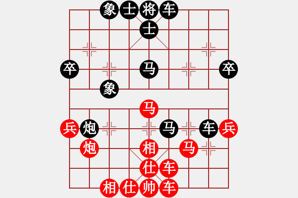 象棋棋譜圖片：大黑虎(9段)-和-護(hù)法跳跳(6段) - 步數(shù)：60 