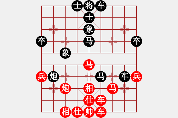 象棋棋譜圖片：大黑虎(9段)-和-護(hù)法跳跳(6段) - 步數(shù)：70 