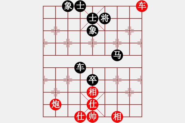 象棋棋譜圖片：11418局 D00-順炮緩開車局-旋九專雙核-傻瓜 紅先和 小蟲引擎24層 - 步數(shù)：100 