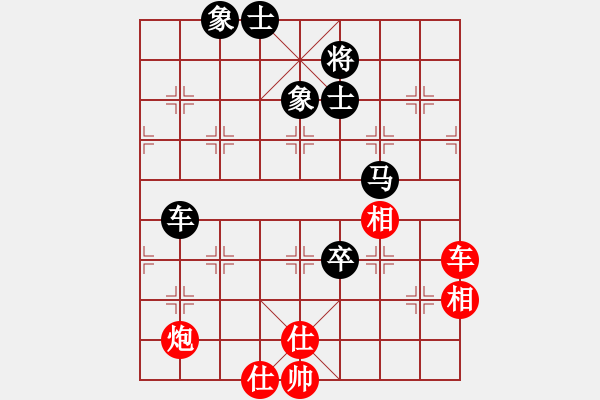 象棋棋譜圖片：11418局 D00-順炮緩開車局-旋九專雙核-傻瓜 紅先和 小蟲引擎24層 - 步數(shù)：110 