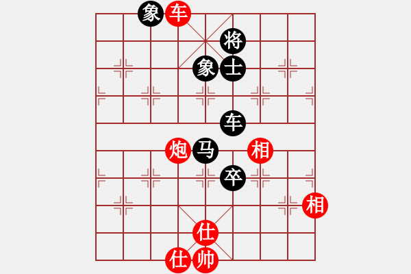 象棋棋譜圖片：11418局 D00-順炮緩開車局-旋九專雙核-傻瓜 紅先和 小蟲引擎24層 - 步數(shù)：120 