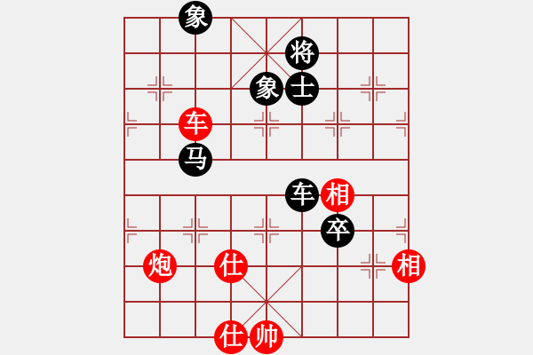 象棋棋譜圖片：11418局 D00-順炮緩開車局-旋九專雙核-傻瓜 紅先和 小蟲引擎24層 - 步數(shù)：130 