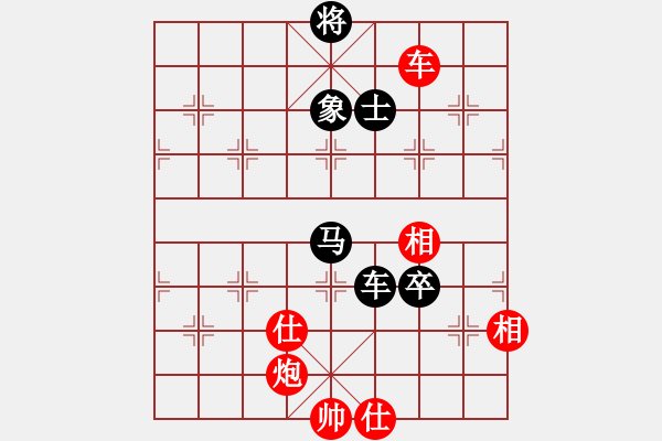 象棋棋譜圖片：11418局 D00-順炮緩開車局-旋九專雙核-傻瓜 紅先和 小蟲引擎24層 - 步數(shù)：150 