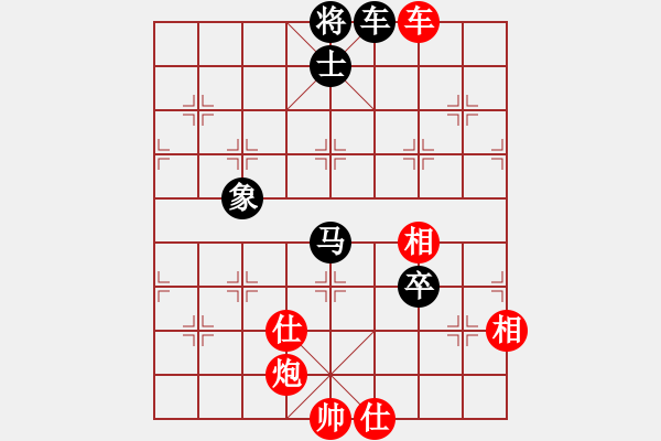 象棋棋譜圖片：11418局 D00-順炮緩開車局-旋九專雙核-傻瓜 紅先和 小蟲引擎24層 - 步數(shù)：160 