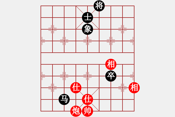 象棋棋譜圖片：11418局 D00-順炮緩開車局-旋九專雙核-傻瓜 紅先和 小蟲引擎24層 - 步數(shù)：170 