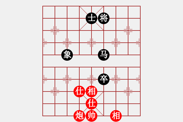 象棋棋譜圖片：11418局 D00-順炮緩開車局-旋九專雙核-傻瓜 紅先和 小蟲引擎24層 - 步數(shù)：210 