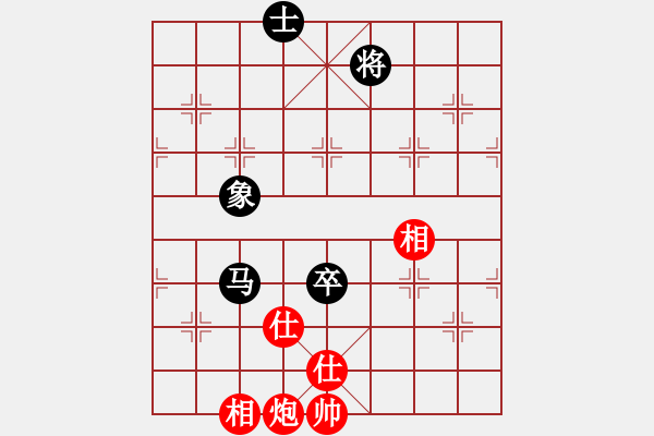 象棋棋譜圖片：11418局 D00-順炮緩開車局-旋九專雙核-傻瓜 紅先和 小蟲引擎24層 - 步數(shù)：220 