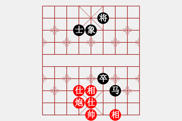 象棋棋譜圖片：11418局 D00-順炮緩開車局-旋九專雙核-傻瓜 紅先和 小蟲引擎24層 - 步數(shù)：250 