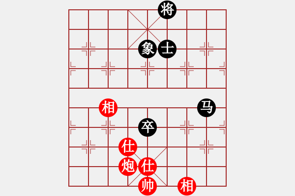 象棋棋譜圖片：11418局 D00-順炮緩開車局-旋九專雙核-傻瓜 紅先和 小蟲引擎24層 - 步數(shù)：260 