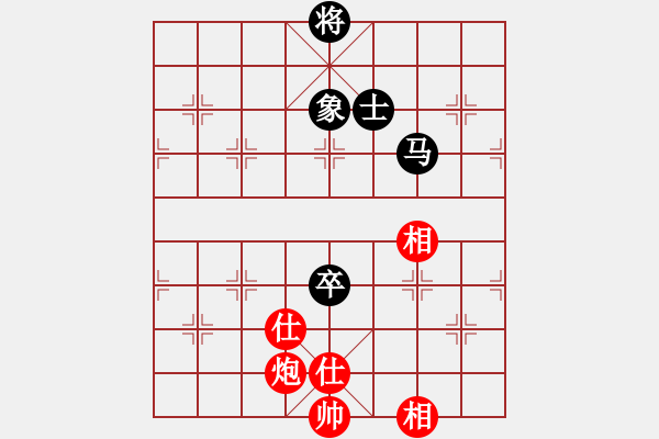 象棋棋譜圖片：11418局 D00-順炮緩開車局-旋九專雙核-傻瓜 紅先和 小蟲引擎24層 - 步數(shù)：264 