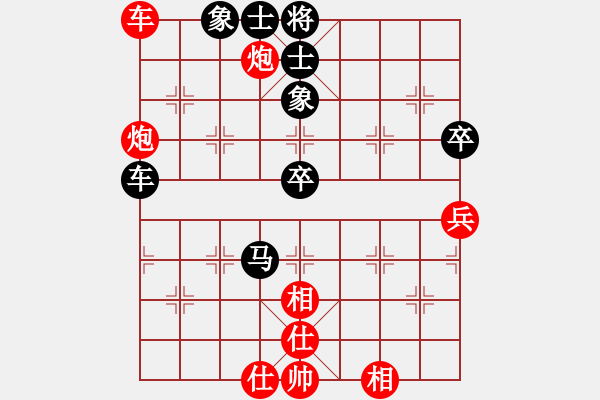 象棋棋譜圖片：11418局 D00-順炮緩開車局-旋九專雙核-傻瓜 紅先和 小蟲引擎24層 - 步數(shù)：60 