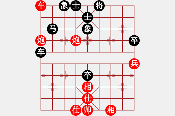 象棋棋譜圖片：11418局 D00-順炮緩開車局-旋九專雙核-傻瓜 紅先和 小蟲引擎24層 - 步數(shù)：70 