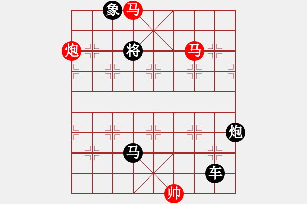 象棋棋谱图片：43稳操胜卷 - 步数：30 