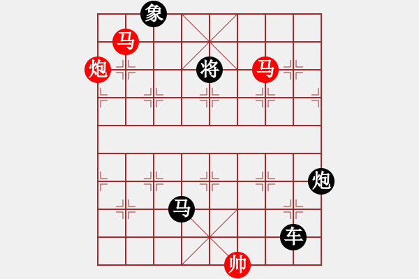 象棋棋譜圖片：43穩(wěn)操勝卷 - 步數(shù)：40 