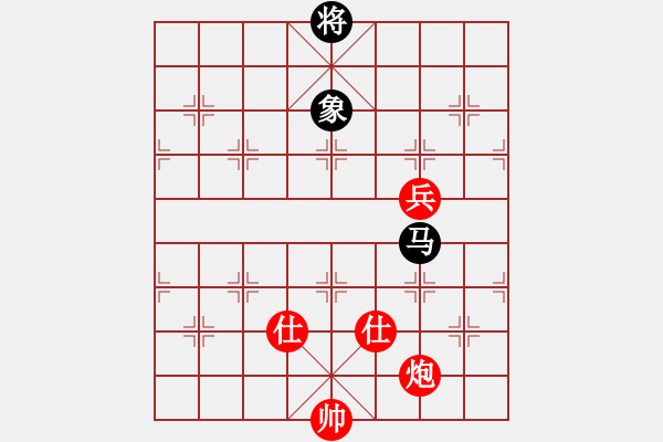 象棋棋譜圖片：絕妙棋局2510 - 步數(shù)：10 